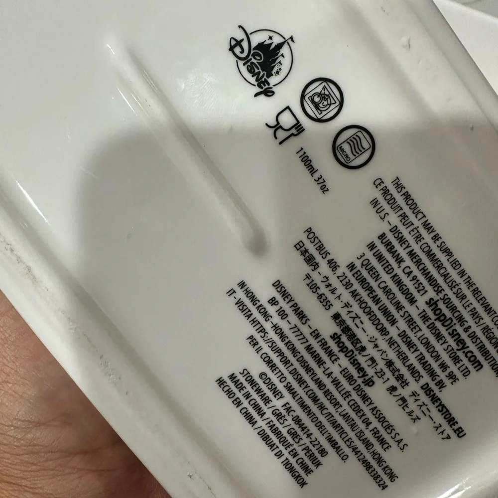 Disney Christmas Vintage Baking Dish